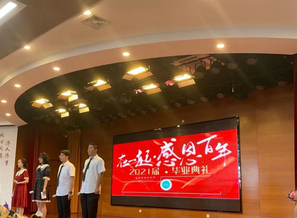 QQ图片20210630112022.jpg