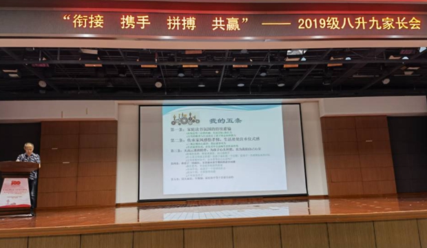 QQ图片20210630131721.jpg
