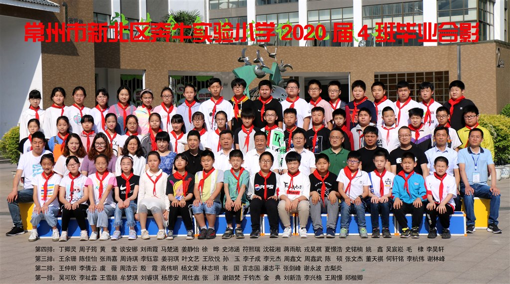 六4 69.jpg