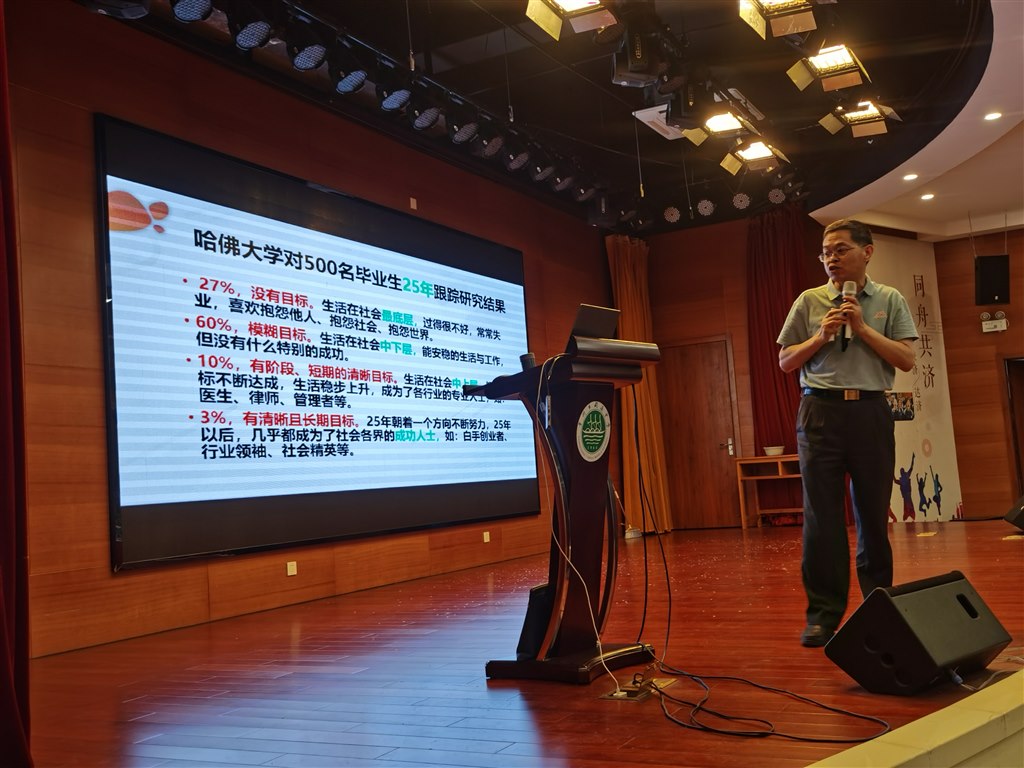 QQ图片20210630195108.jpg