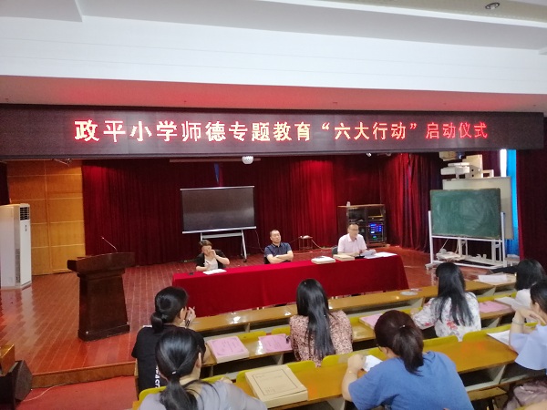 微信图片_20210630134557.jpg