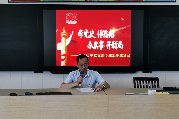 IMG_20210630_133049_副本.jpg