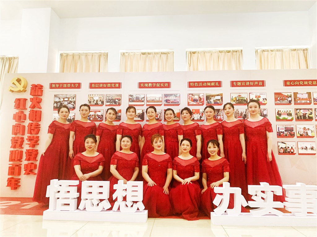 微信图片_20210701090813.jpg