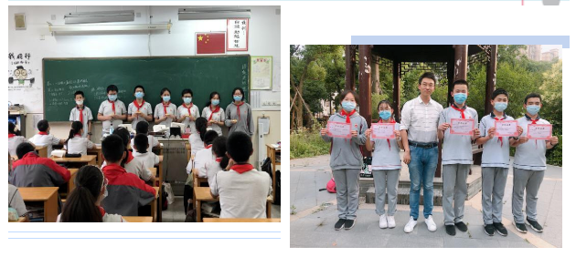 微信图片_20210701164129.png