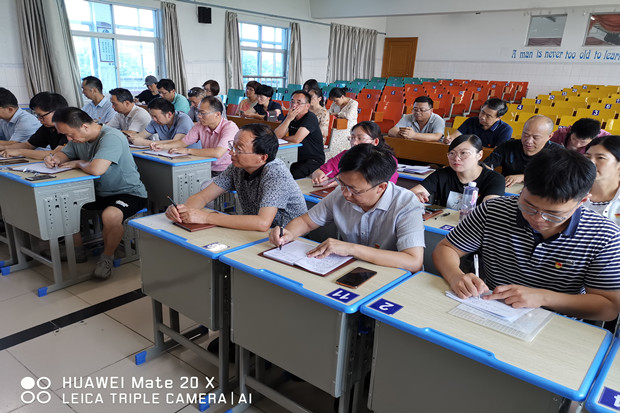 IMG_20210630_130931_副本.jpg