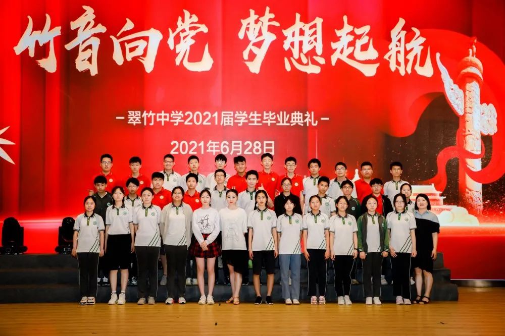 微信图片_20210630204144.jpg
