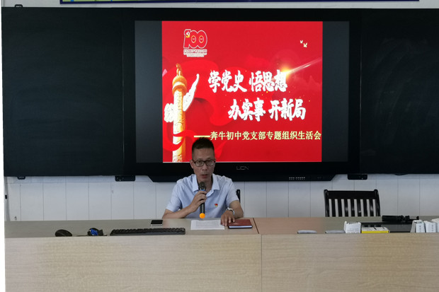 IMG_20210630_130957_副本.jpg
