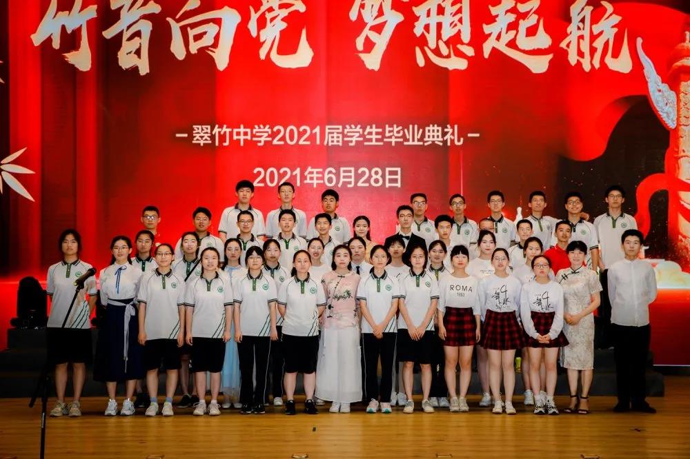 微信图片_20210630204055.jpg