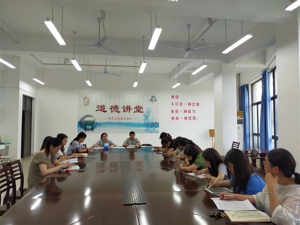 微信图片_20210630210432.jpg