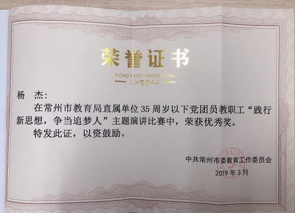微信图片_20210701164039.png