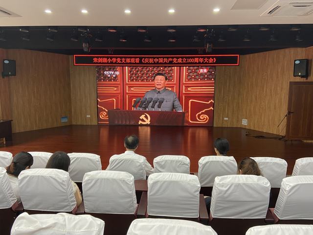 QQ图片20210701101129.jpg