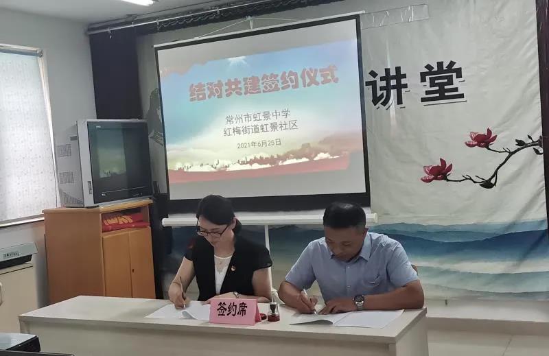 微信图片_20210701163224.jpg
