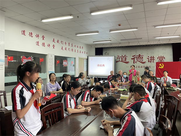 QQ图片20210702182240.jpg