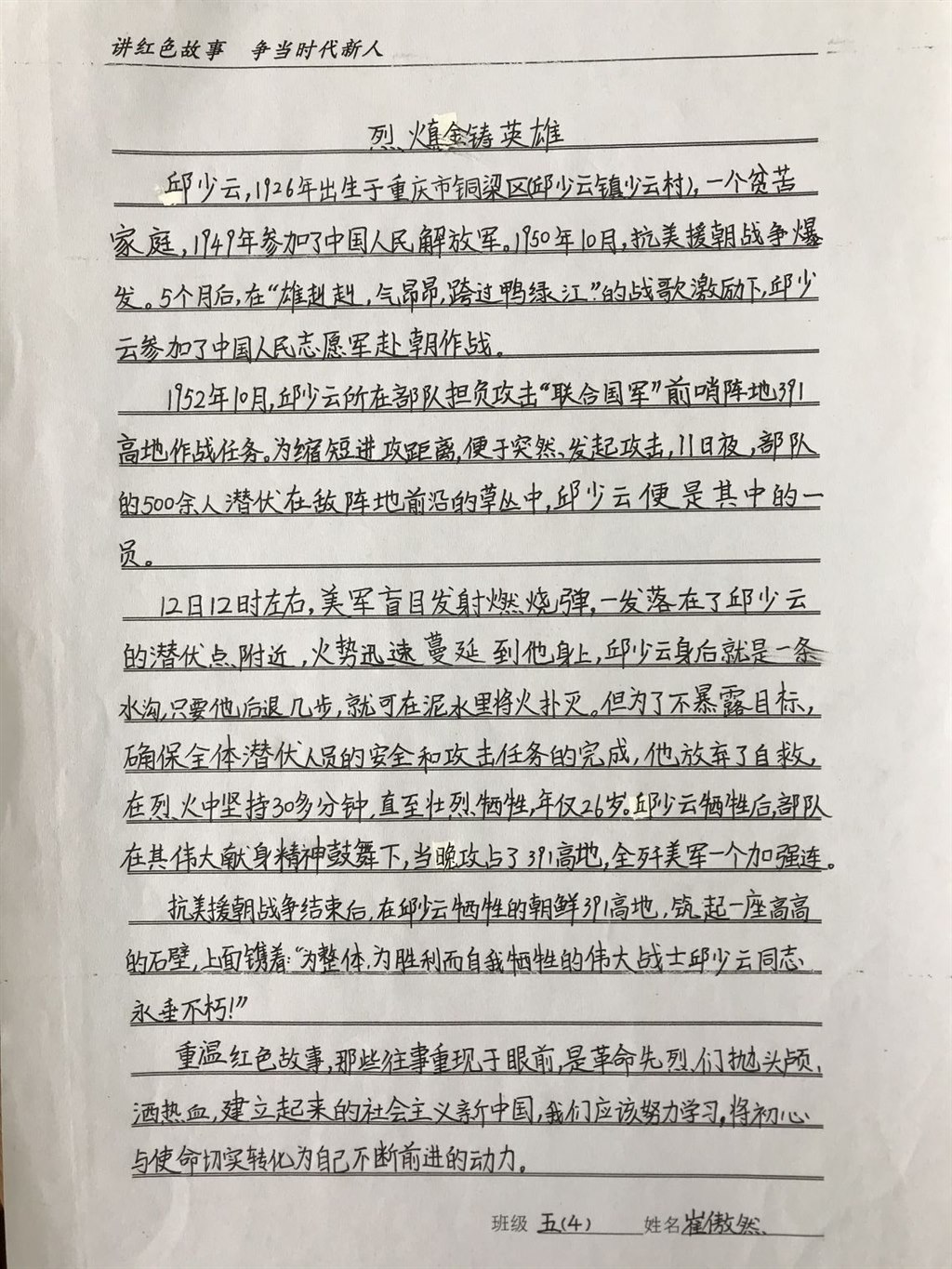 21.jpg