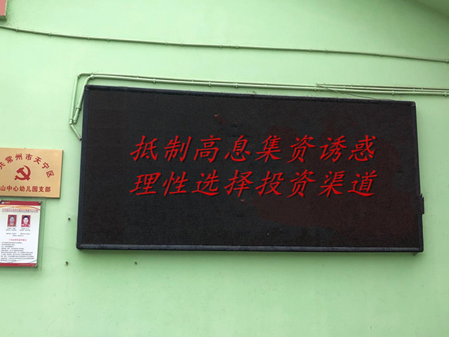 QQ图片20210702160837.jpg