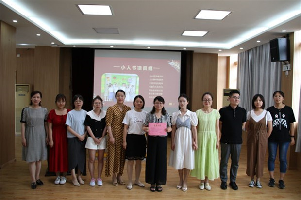 c70b476b38154e48ba9b832c89b85c13_副本.jpg