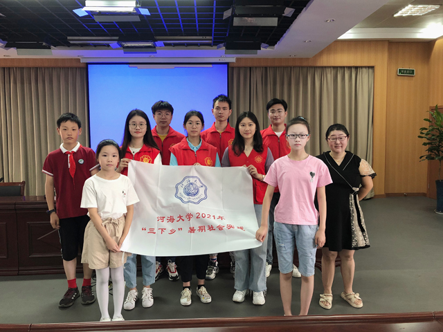 QQ图片20210701162011.jpg