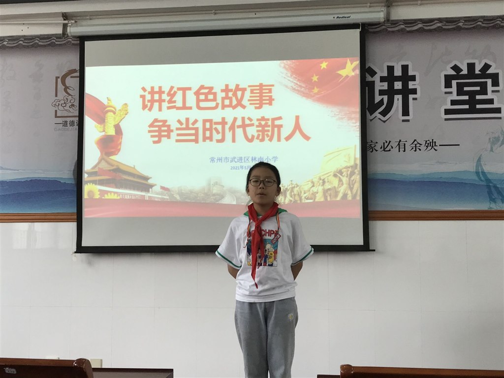 QQ图片20210702151705.jpg
