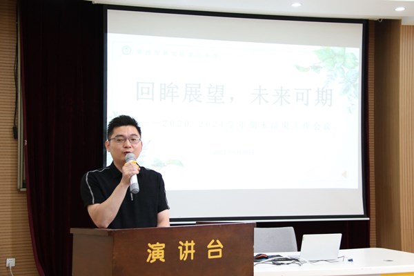 QQ图片20210702141831.jpg
