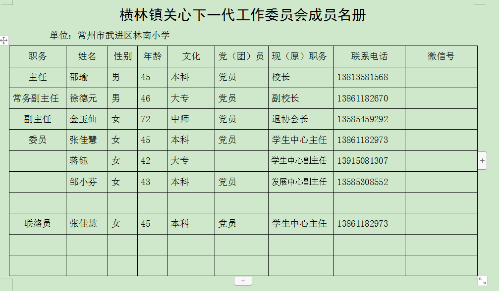 V0C(6T2VMO%K6F{9)MJV{HX.png