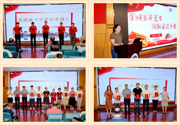微信图片_20210702085619.png