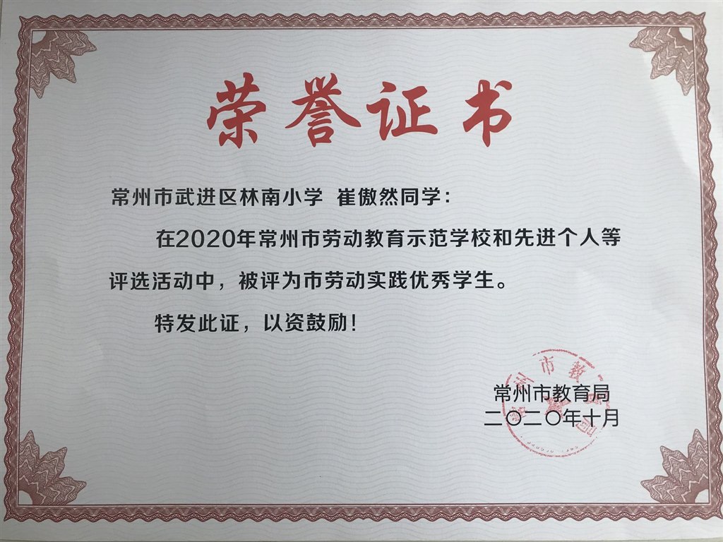 l.jpg