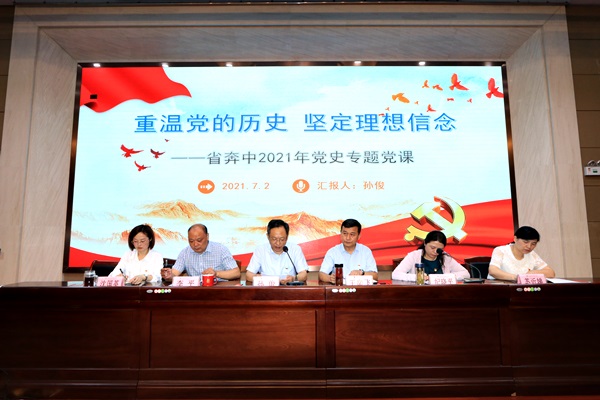 IMG_6091.JPG IMG_6091.JPG