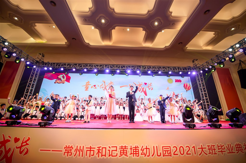 微信图片_20210628202841.jpg