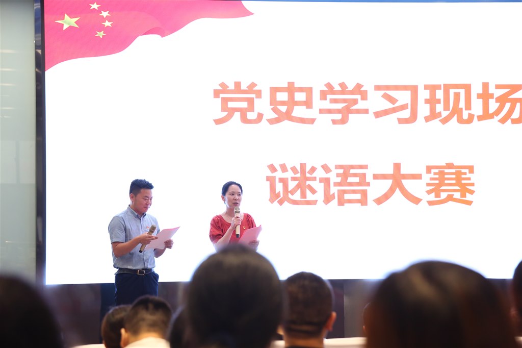 谜语大赛.JPG