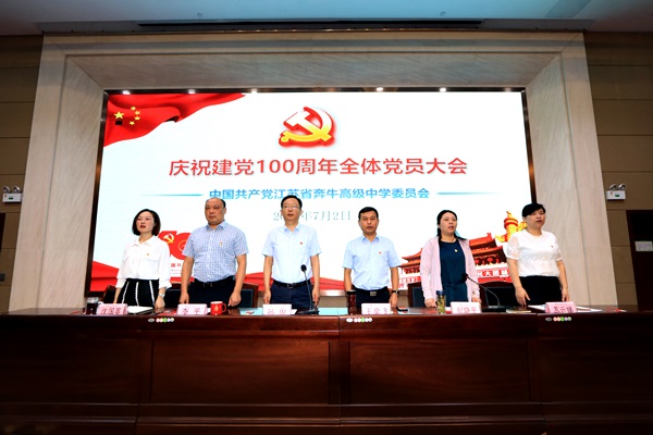 IMG_6084.JPG IMG_6084.JPG