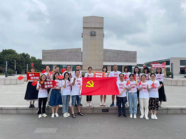 至诚.jpg