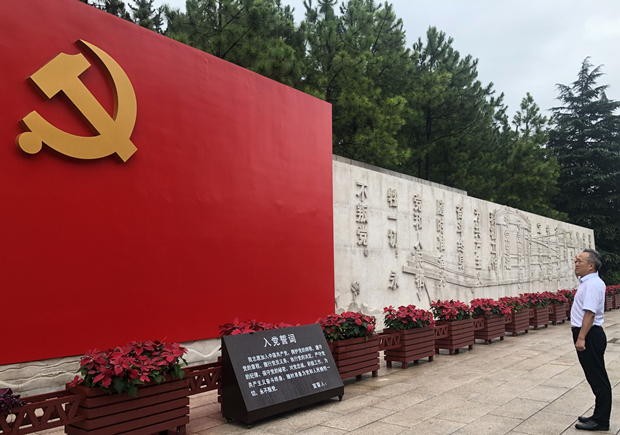 QQ图片20210704104748_副本.jpg