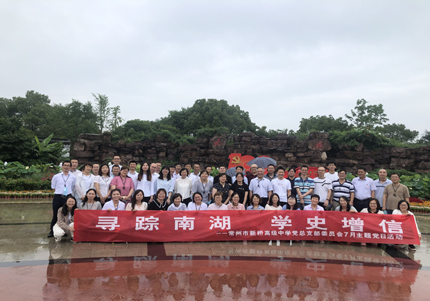 QQ图片20210704104643_副本.jpg