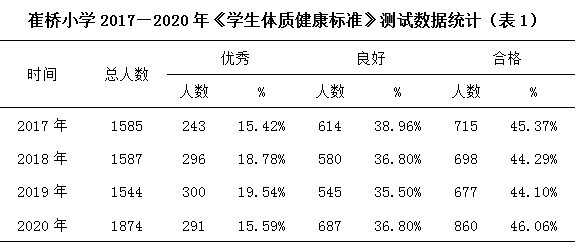 1625452695(1).png