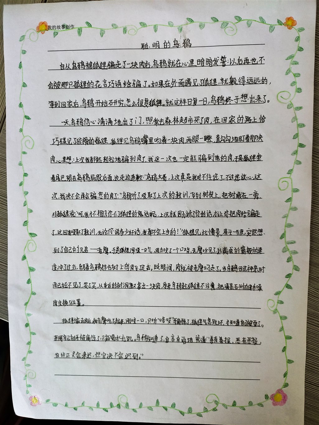 17.jpg