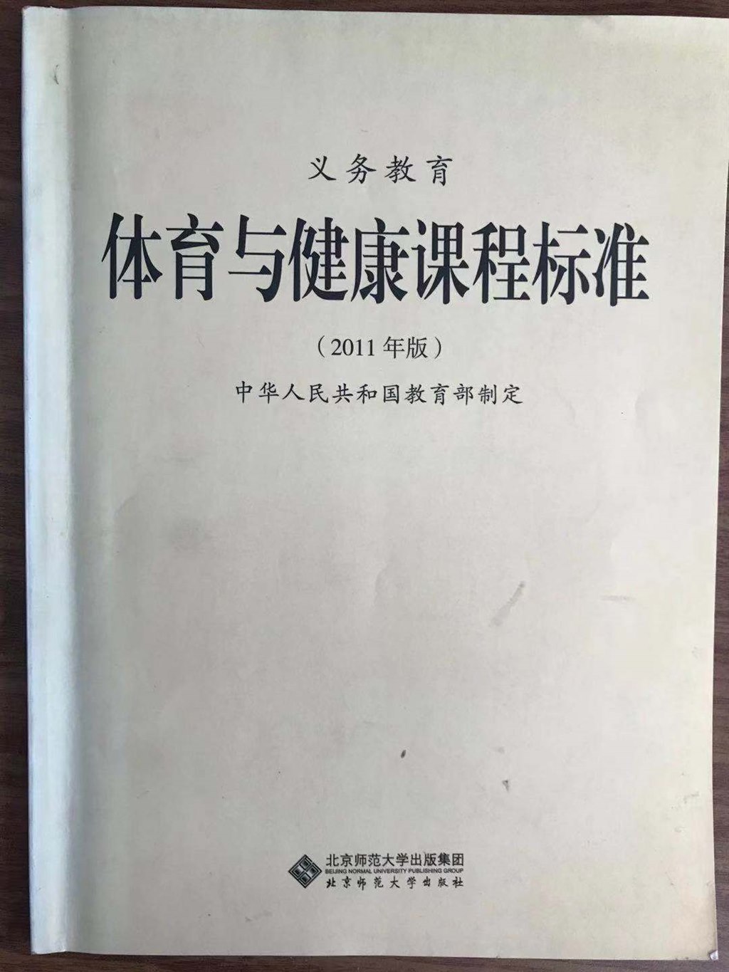 b234ce12684ce00576150025d062c89.jpg