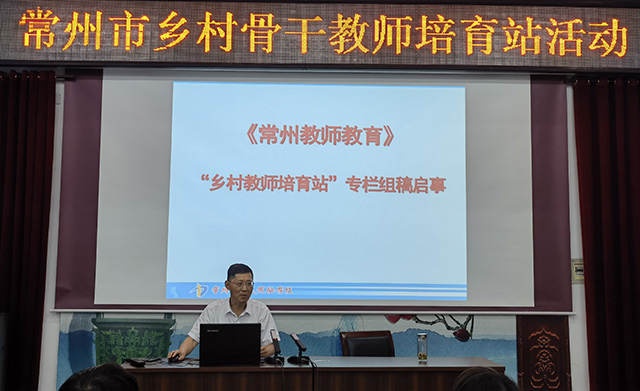 仇定荣.jpg