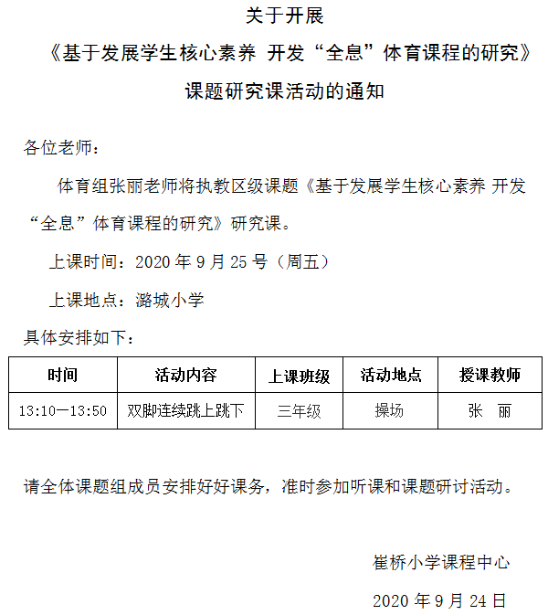 1625453855(1).png