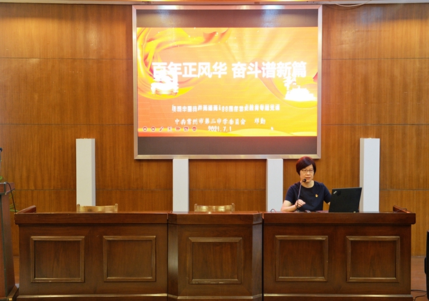 IMG_6610(20210701-140027)_副本.jpg