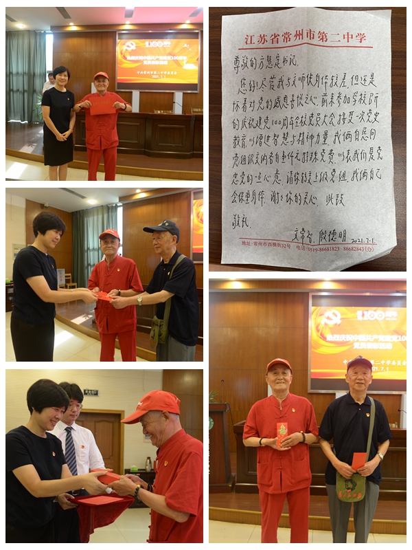 光影魔术手拼图.jpg