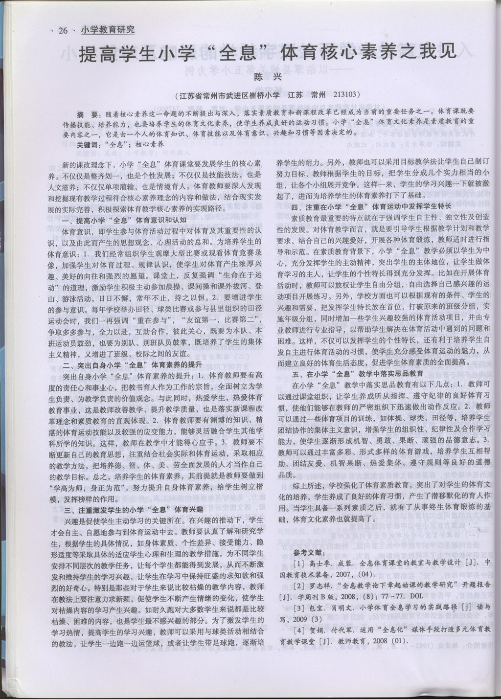 3.jpg