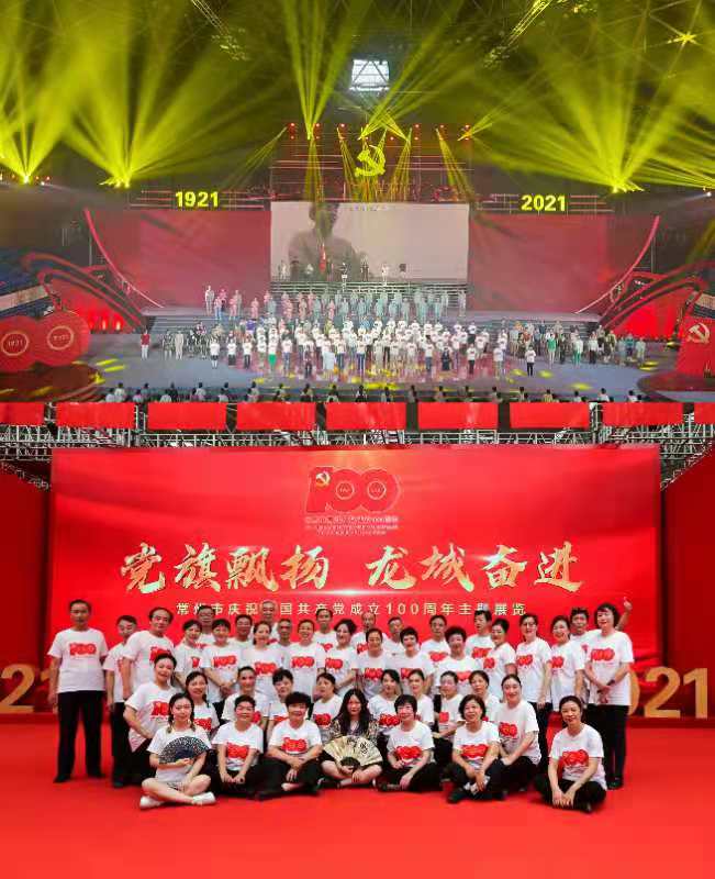 106.微信图片_20210704193525.jpg