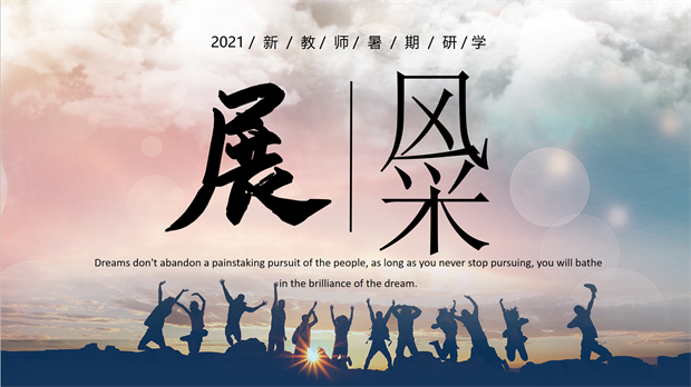 QQ截图20210706163834.png