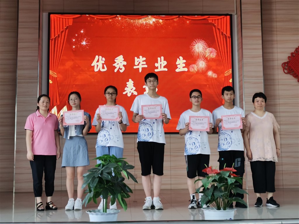 QQ图片20210706155608.jpg