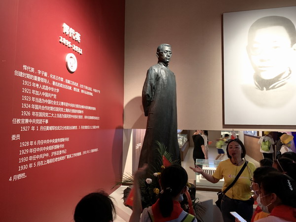 微信图片_20210707231408.jpg 微信图片_20210707231408.jpg