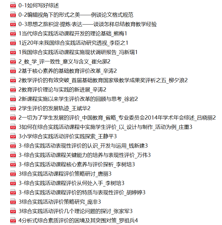 ){]J0]6`YJQL68OTWSG0{_X.png