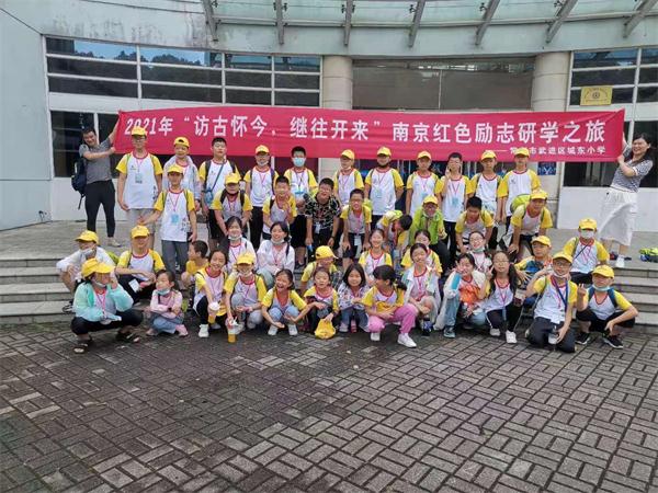 微信图片_20210706215632.jpg