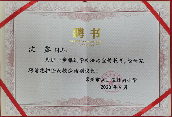 QQ图片20210707105100.jpg