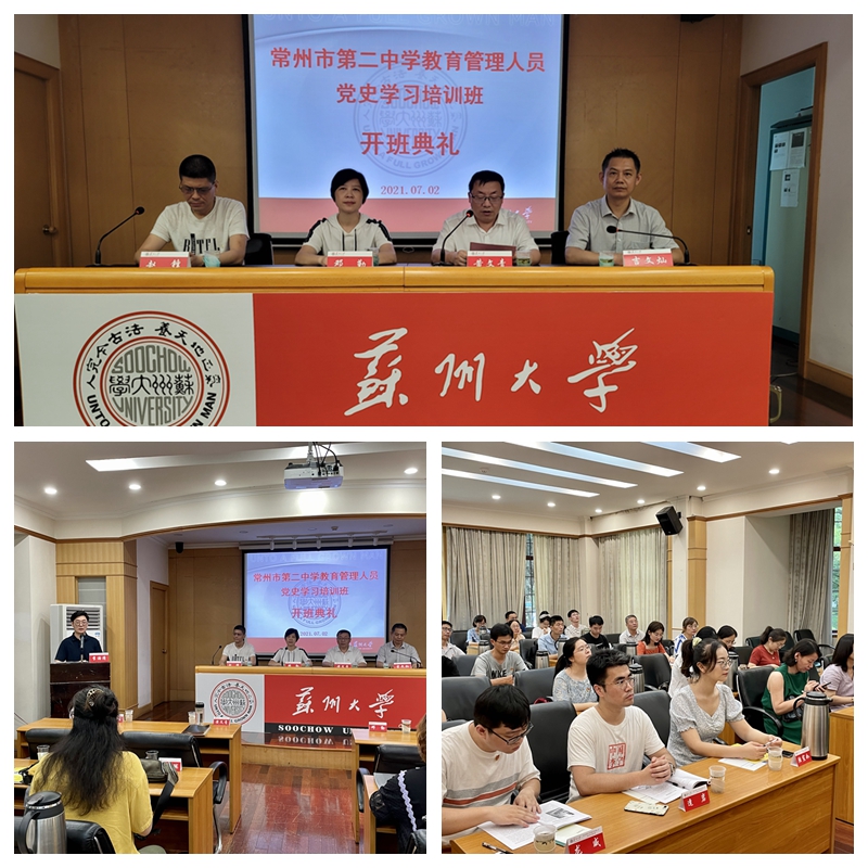 光影魔术手拼图.jpg