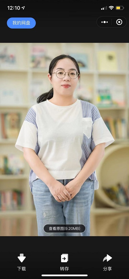 35eb64acaa1a65e3fea6dd805e613f3.jpg